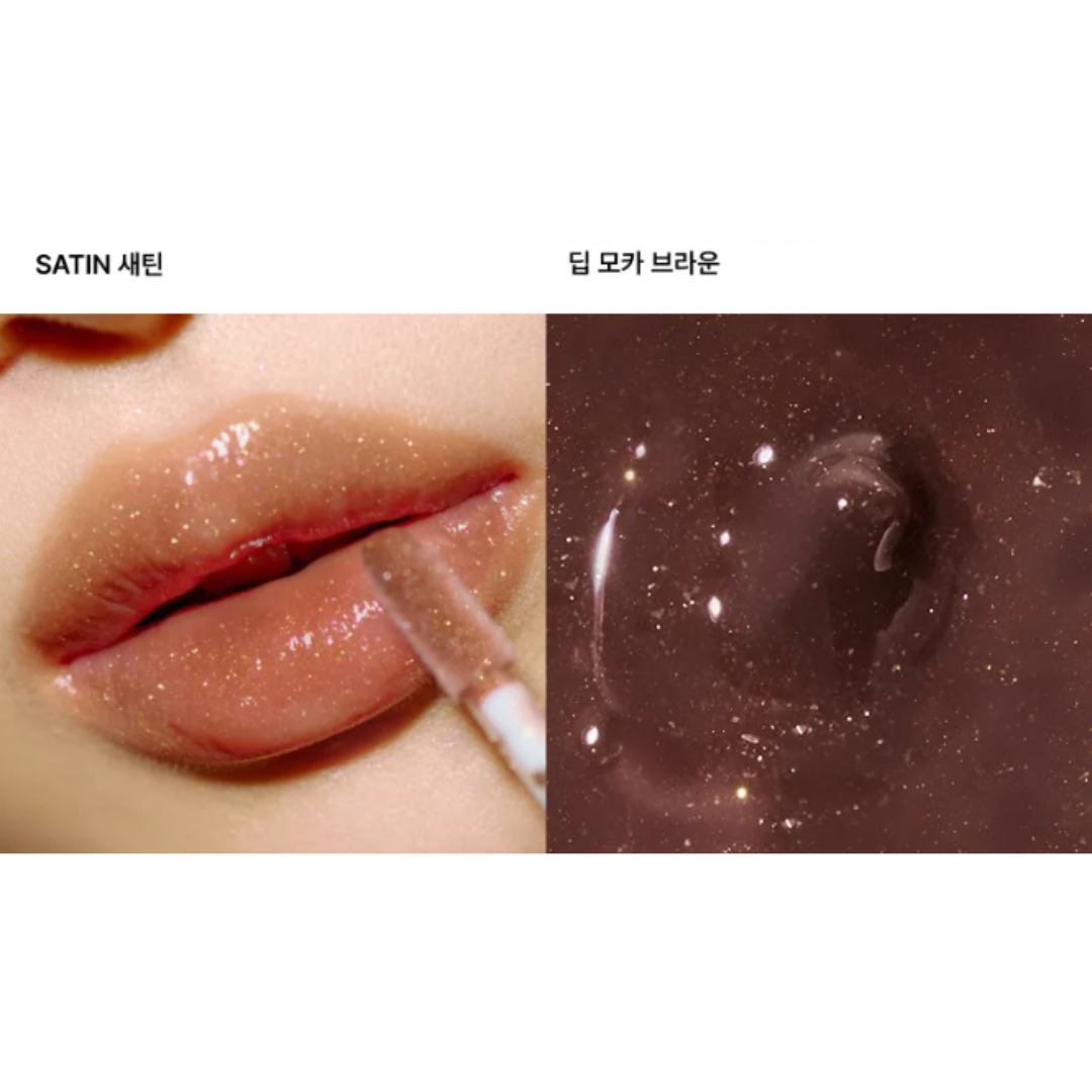 Tulle Gloss