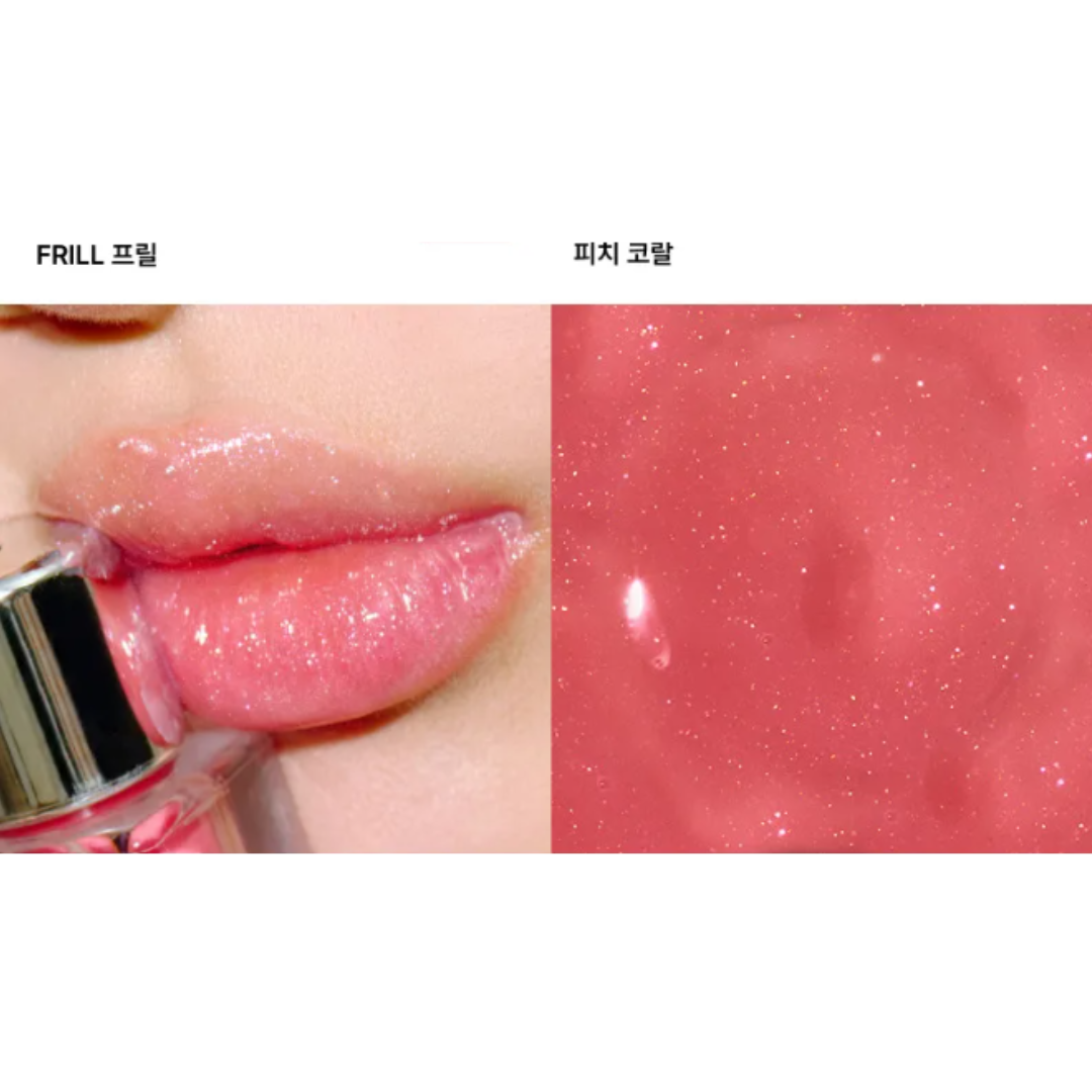Tulle Gloss