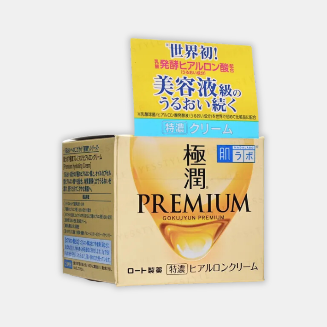 Hada Labo Gokujyun Premium Cream (50g)