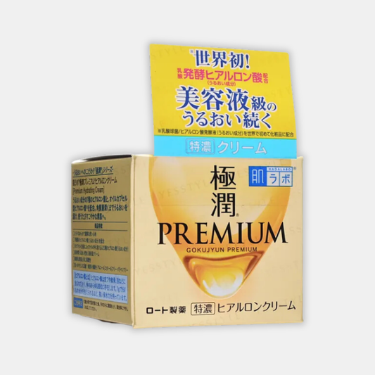 Hada Labo Gokujyun Premium Cream (50g)