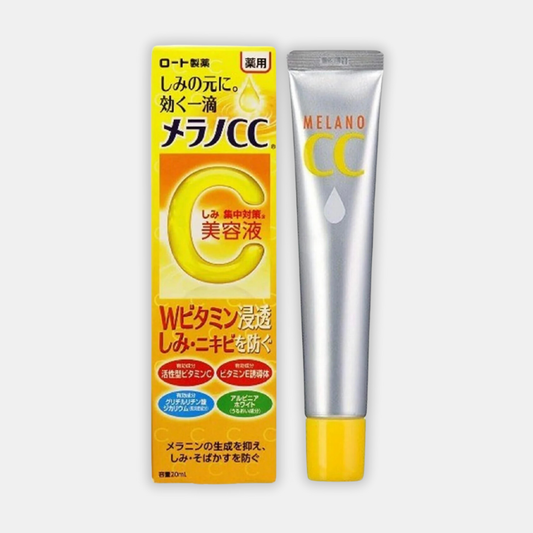 Melano CC Vitamin C Essence (20ml)
