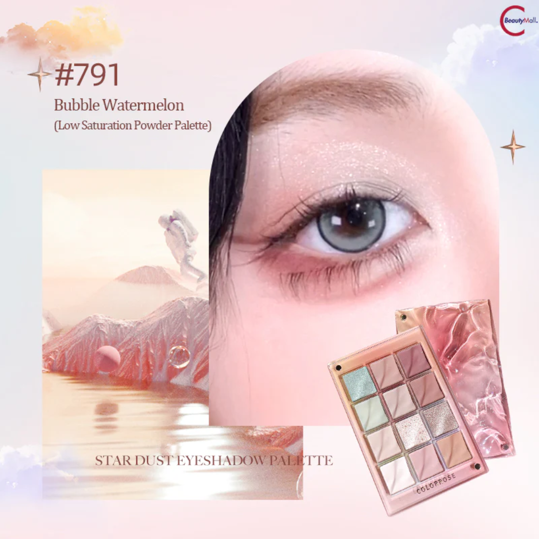Water Ripple Series Eyeshadow Palette