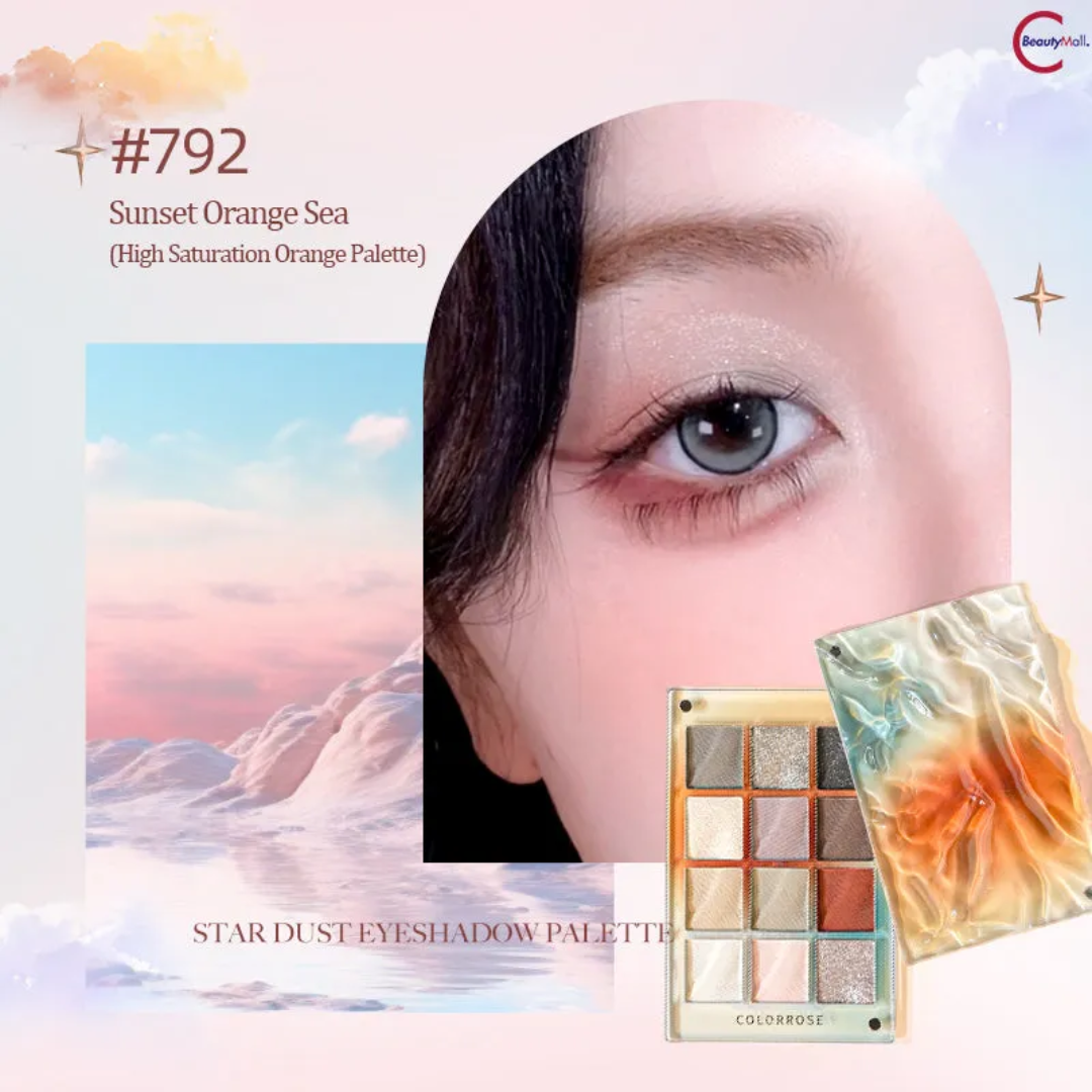 Water Ripple Series Eyeshadow Palette