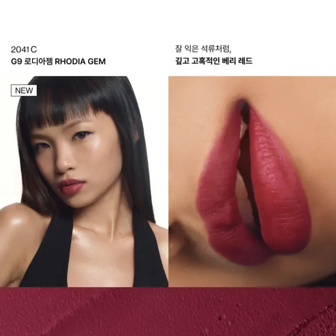 Charm Tint Base Blurry