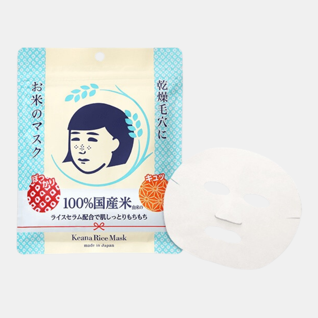 Keana Rice Mask [10 pcs]