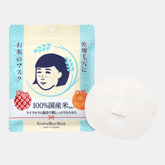 Keana Rice Mask [10 pcs]