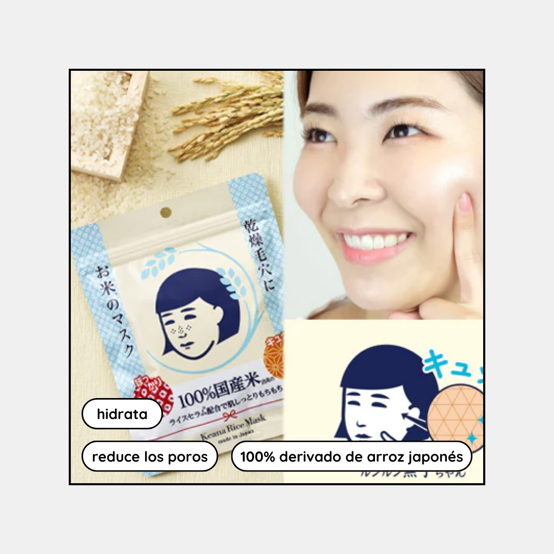Keana Rice Mask [10 pcs]