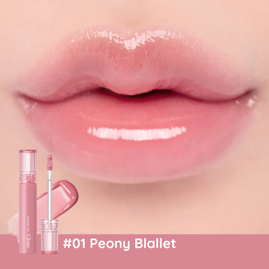 Glasting Color Gloss